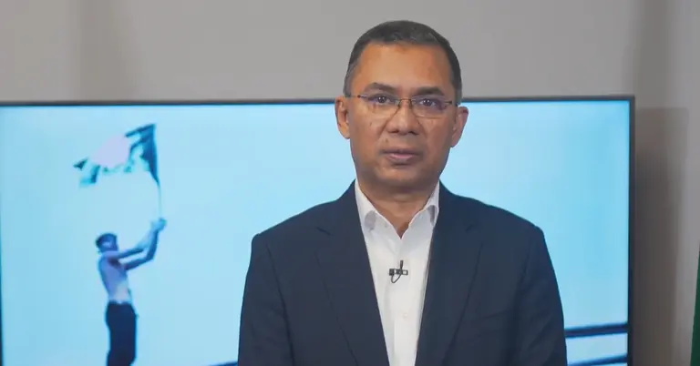 বিএনপির ভারপ্রাপ্ত চেয়ারম্যান তারেক রহমান